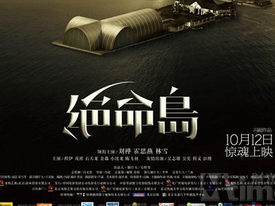 买个假爱达荷州地址证明